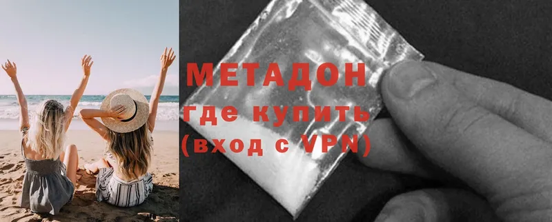 Купить закладку Ахтырский Каннабис  СОЛЬ  Меф мяу мяу  Cocaine 